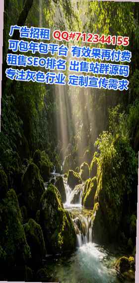 海港供卵出版门市部